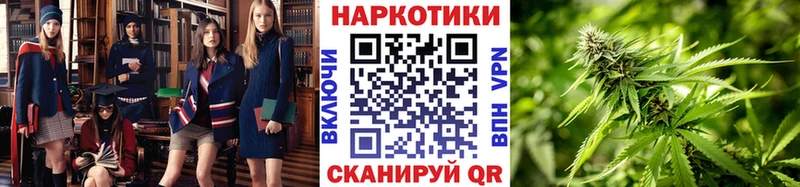 Цена Гусев COCAIN АМФЕТАМИН кракен ссылки Канабис Меф мяу мяу ГАШИШ