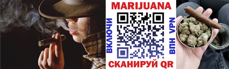  КОКАИН Гусев