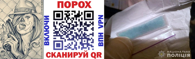 купить закладку  Гусев  АМФ Premium 