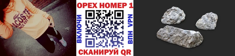 что такое наркотик  Гусев  COCAIN Перу 