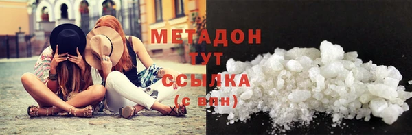 mdpv Горно-Алтайск
