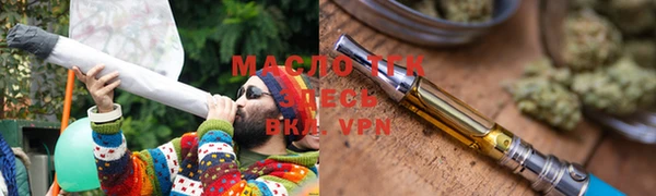 mdpv Горняк