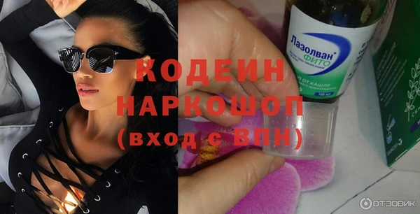 mdpv Горняк
