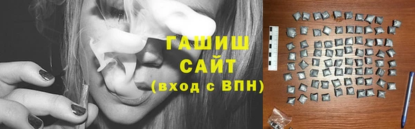 амф Великий Новгород