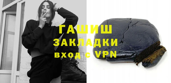 mdpv Горняк