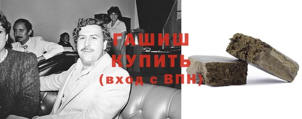 mdpv Горняк