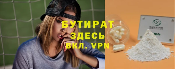 дмт Приозерск
