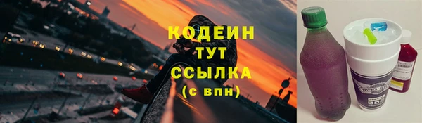 винт Новокубанск