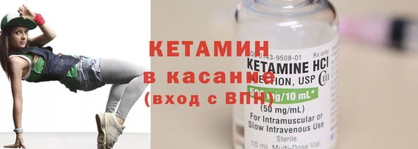 PSILOCYBIN Протвино