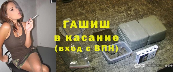 mdpv Горно-Алтайск