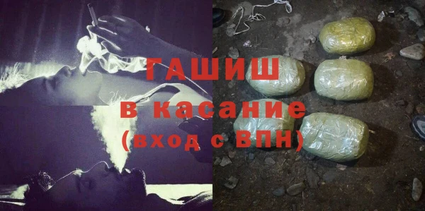 mdpv Горно-Алтайск