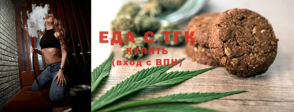 mdpv Горняк