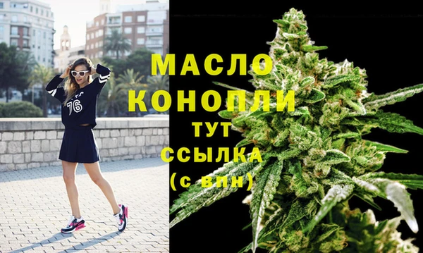 PSILOCYBIN Протвино