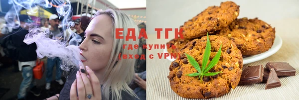 дмт Приозерск