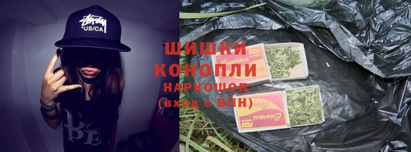mdpv Горняк