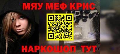 хмурый Можга