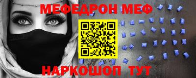 хмурый Можга