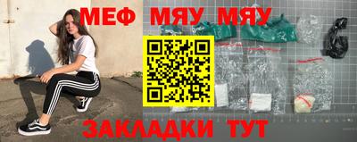 кокаин колумбия Малгобек