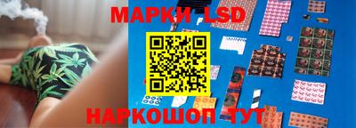 кокаин колумбия Малгобек