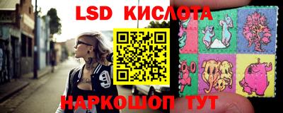 дурь Можайск