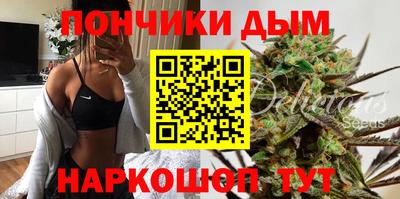 кокаин колумбия Малгобек