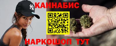 кокаин колумбия Малгобек