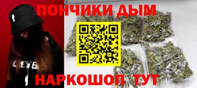 хмурый Можга