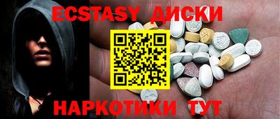 кокаин колумбия Малгобек