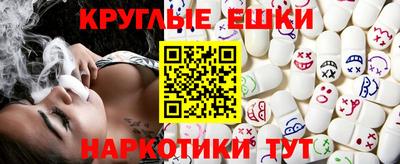 хмурый Можга