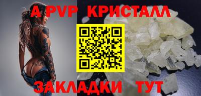 дурь Можайск