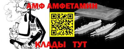 бутик Малоярославец