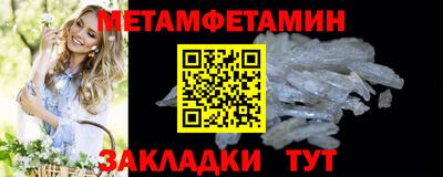 кокаин колумбия Малгобек