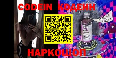 кокаин колумбия Малгобек