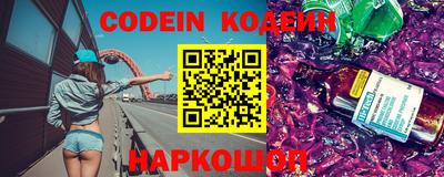кокаин колумбия Малгобек