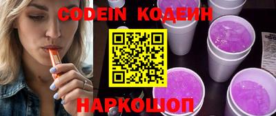кокаин колумбия Малгобек