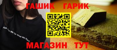 кокаин колумбия Малгобек