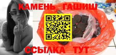дурь Можайск