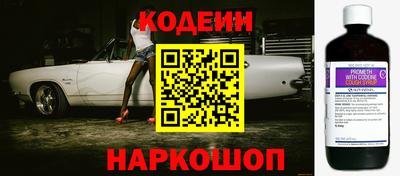 хмурый Можга