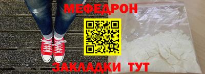 кокаин колумбия Малгобек
