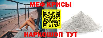 хмурый Можга