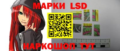 хмурый Можга