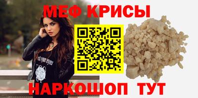 бутик Малоярославец