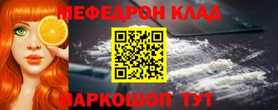 хмурый Можга