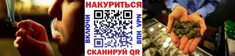 hydra зеркало  Гусев  МАРИХУАНА THC 21% 